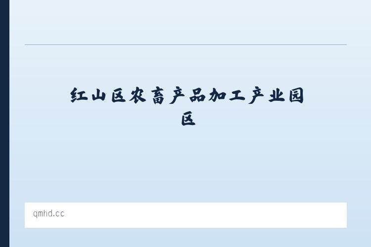 克孜勒苏柯尔克孜自治州林场 - 青弥互动 列表图