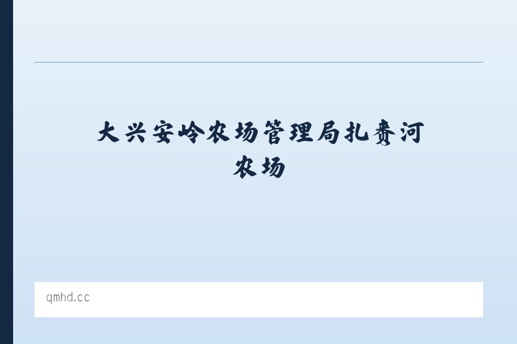 江夏经济开发区大桥现代产业园 - 青弥互动 列表图