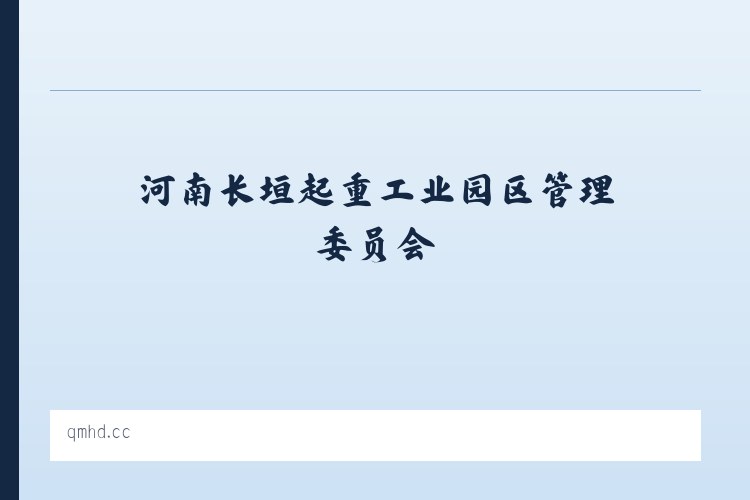双江拉祜族佤族布朗族傣族自治县 - 青弥互动 列表图